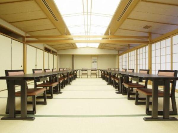 Shiawase No Mura Hotel Kobe Kamer foto